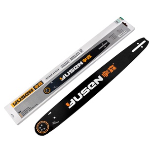 宇森原厂正品油锯导板12/16/18/20寸电锯导板伐木锯油锯配件大全