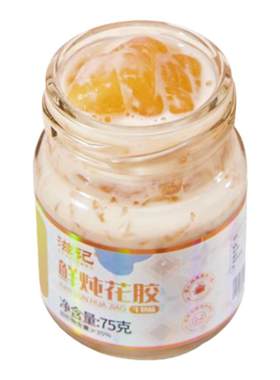 滋记鲜炖花胶牛奶味11罐即食营养代餐早餐滋补孕妇花胶补品礼盒