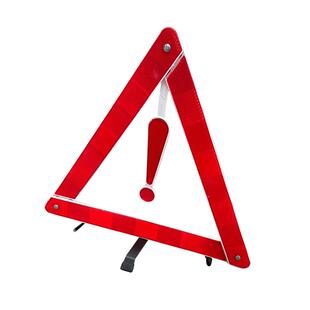 汽车三角架警示牌三脚架反光车载停车安全国标车用危险故障三角牌