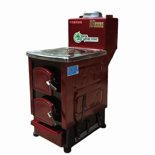 家用供暖燃煤采暖炉取暖炉水暖地暖养殖小型锅炉农村土暖气片炉子