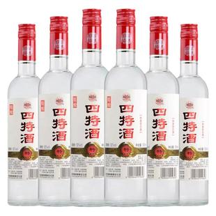 2019年产 四特酒光瓶精酿42度/52度 500ml*2瓶/6瓶特香型白酒老酒