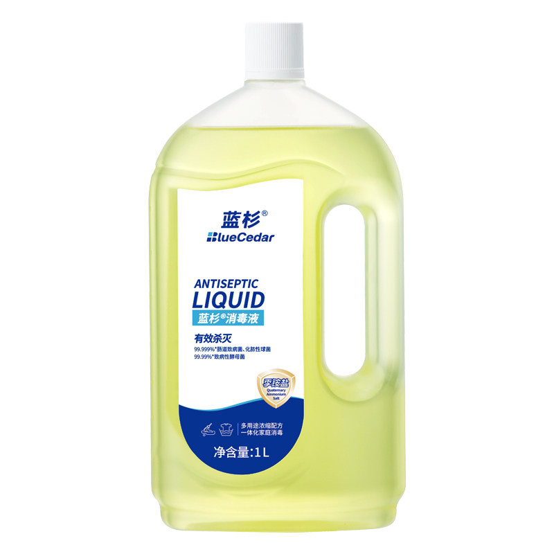 蓝杉季铵盐消毒液衣物家用杀菌消毒液洗衣专用家具地板消毒水1L
