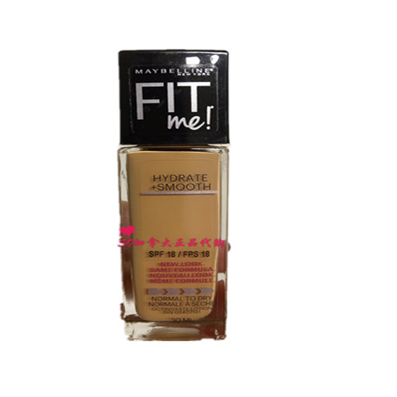 现货 Maybelline美宝莲FIT ME顺滑隐形保湿控油持久遮瑕美黑混干