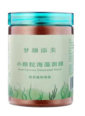 天然小颗粒海藻面膜补水美容院