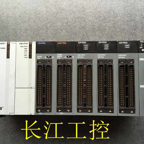 议价LG  LS  XGK-CPUA XGI-D24A XGQ-RY2A/TR4A/TR8A XGB-M04A/M0