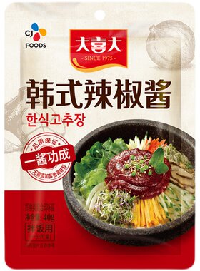 韩式辣椒酱石锅拌饭拌面剁椒麻辣