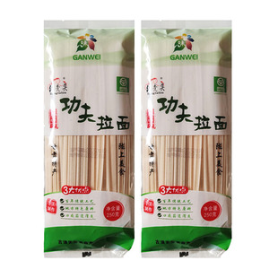 西北红秃头功夫拉面手工挂面韭叶宽面条拉面速食甘肃特产古浪挂面