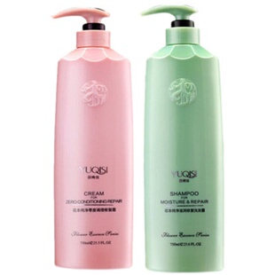 正品至信羽绮丝去屑清爽滋润修复洗发水调理护发素套装头皮精华