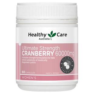 HealthyCare澳洲进口高浓度蔓越莓胶囊女性私密保健卵巢官方旗舰