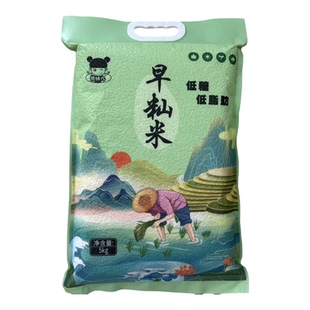 低糖低脂肪早籼米正宗早稻家用无粘性炒饭熬粥肠粉凉粉皮发糕5斤