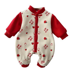 婴儿秋冬拜年衣服宝宝加绒连体衣爬服外出棉服加厚小月龄夹棉套装