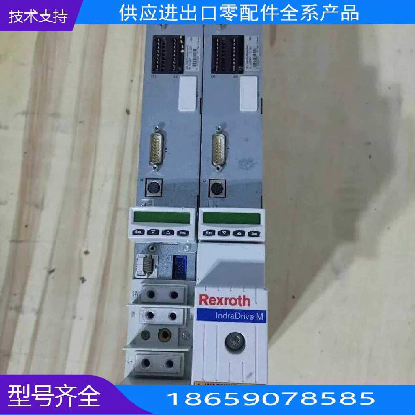 HMS0.N-W00 力士乐R9370 拆【询价】