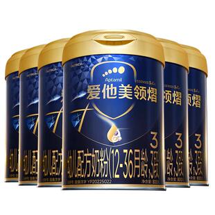 爱他美旗舰店】爱他美领熠3段幼儿配方奶粉800g*6罐12-36个月三段