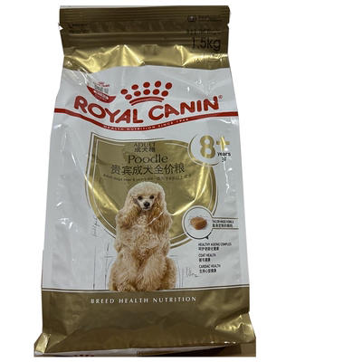 皇家pda26贵宾老年犬主粮小型犬