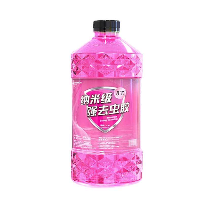 汽车玻璃水冬季防冻零下40-25-15强力去污去油膜雨刮水液四季通用