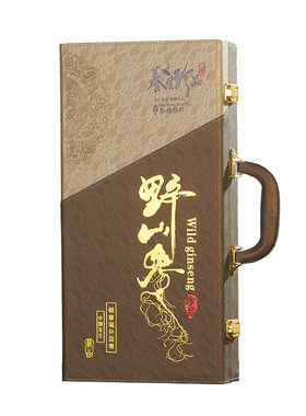 木盒皮质礼盒山参套装订做