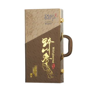 高档人参礼盒皮盒45 野山参精品包装盒子套装60 礼品盒空盒订做