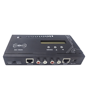 酒吧 KTV 声光同步声控器 RC-102C麦克风音频采集DMX512灯光触发