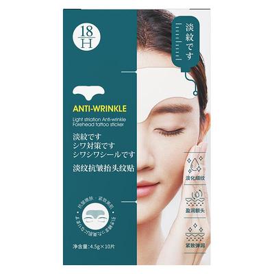 【美容院专研】线下回购30w+