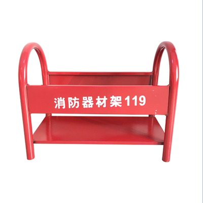 灭火器架子消防器材架厂家直销