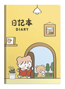 学生日记本8本装小方格胶套本