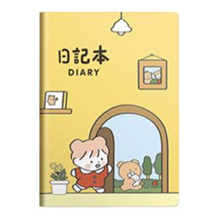 通用学生日记本8本装小方格胶套本一年级二年级拼音田字方格本a5加厚小孩儿童男孩女孩小学生用作业笔记本子