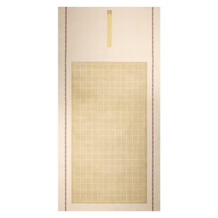 四尺整张蜡染微喷国展投稿小楷隶书篆书毛笔书法作品考级考试宣纸半生熟2cm3cm4cm5cm6cm7cm8cm格子方格 标题