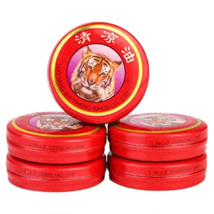 老牌子清凉油风油精防虫驱蚊凝胶止痒晕车防暑提神醒脑万金油学生