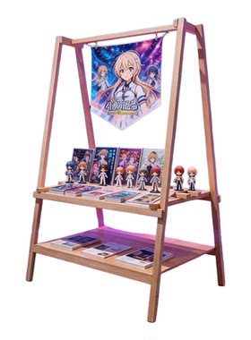 实木展示架多功能产品展示柜文创展会展会商场商用收纳架多层展览