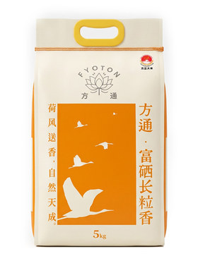 富硒新米｜如玉米光，蒸香绵长