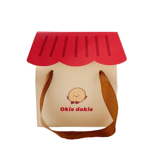 2026ins风小房子包装手提盒子烘焙曲奇饼干糖果盒雪花酥蛋黄酥盒