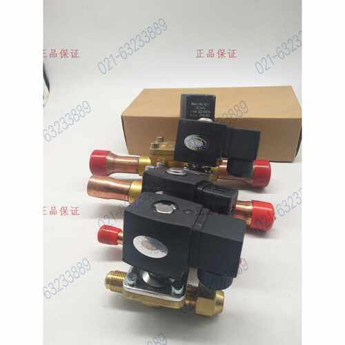 议价全新 奉申 空调冷冻机组 冷库 电磁阀 SV13W SV16W SV10W  19
