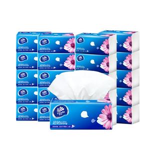 维达抽纸家用整箱实惠装大包300张卫生纸婴儿亲肤面巾纸餐巾纸抽