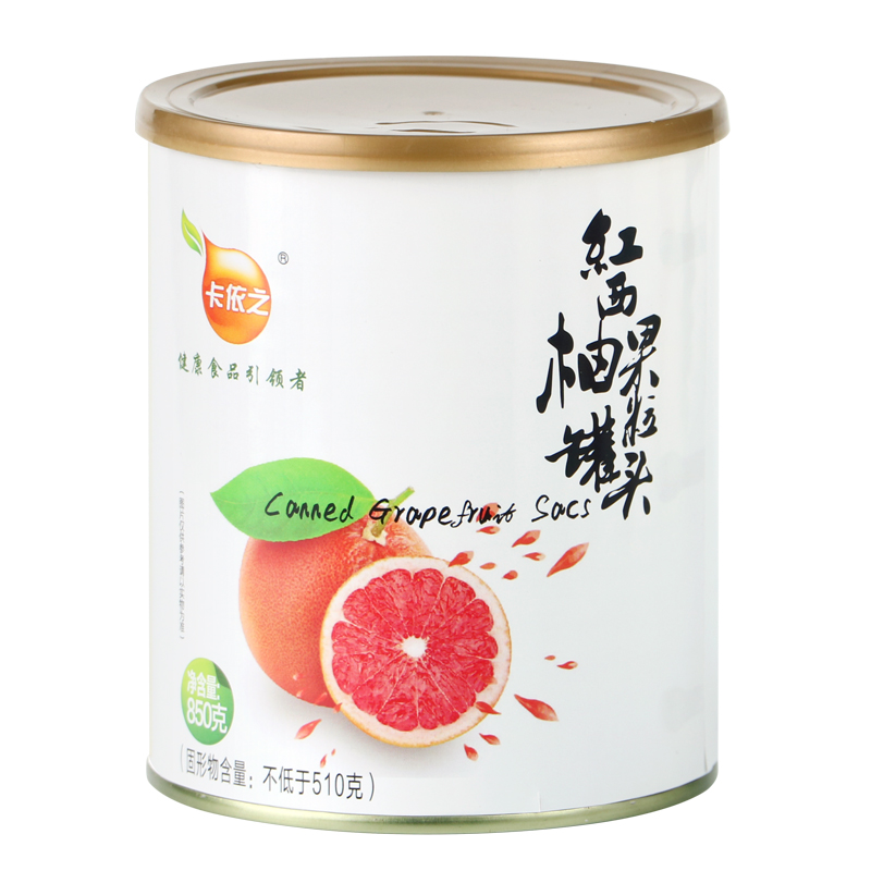 卡依之紅西柚果粒罐頭850g好C冠西柚顆粒果醬新鮮楊枝甘露原料