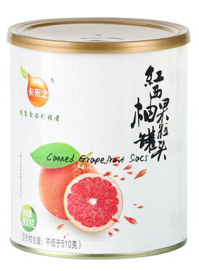 卡依之红西柚果粒罐头850g新鲜