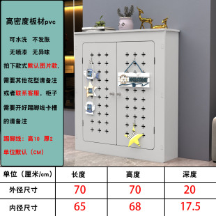 上新地暖分水器遮挡罩卫生间暖气片遮挡洞洞板可挂物免打孔装 饰遮