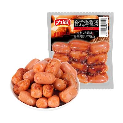 力诚台式烤香肠解馋零食