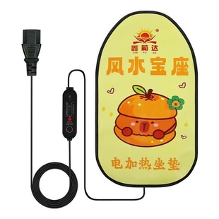 电动车摩托车电加热坐垫骑行调温电热加热坐垫新款防滑发热坐垫暖