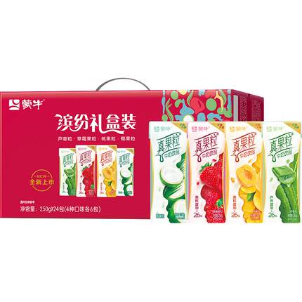 蒙牛真果粒混合口味礼盒装250