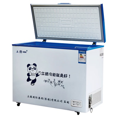 德宝-60度海鲜超低温保存柜