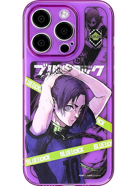 苹果17air动漫二次元透紫色