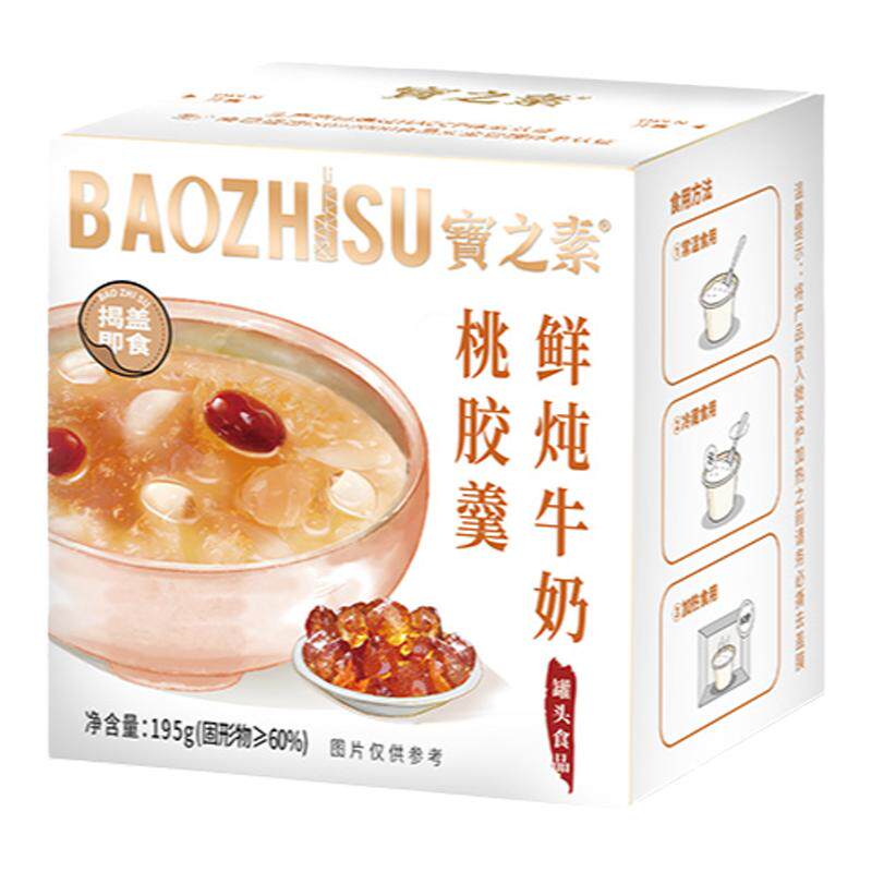 宝之素鲜炖牛奶桃胶木薯羹莲子红豆沙免煮即食营养早餐速食八宝粥