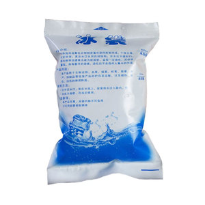 注水冰袋快递专用冷冻重复使用一次性冷藏包烘焙自封口泡沫箱商用