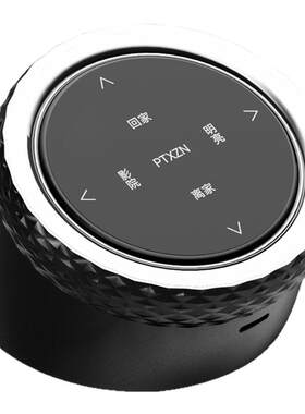 ptx平头熊桌面调光旋钮屏精准调节灯光色温亮度免布线随意放置