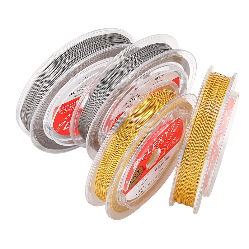 日本FLEXY7金丝软线钢丝线手工diy串珠线手链项链珠宝线饰品配件
