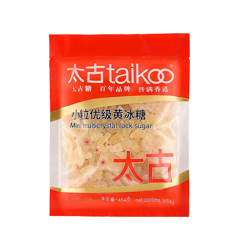 太古优级小粒黄冰糖袋装