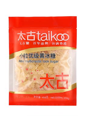 太古优级小粒黄冰糖袋装