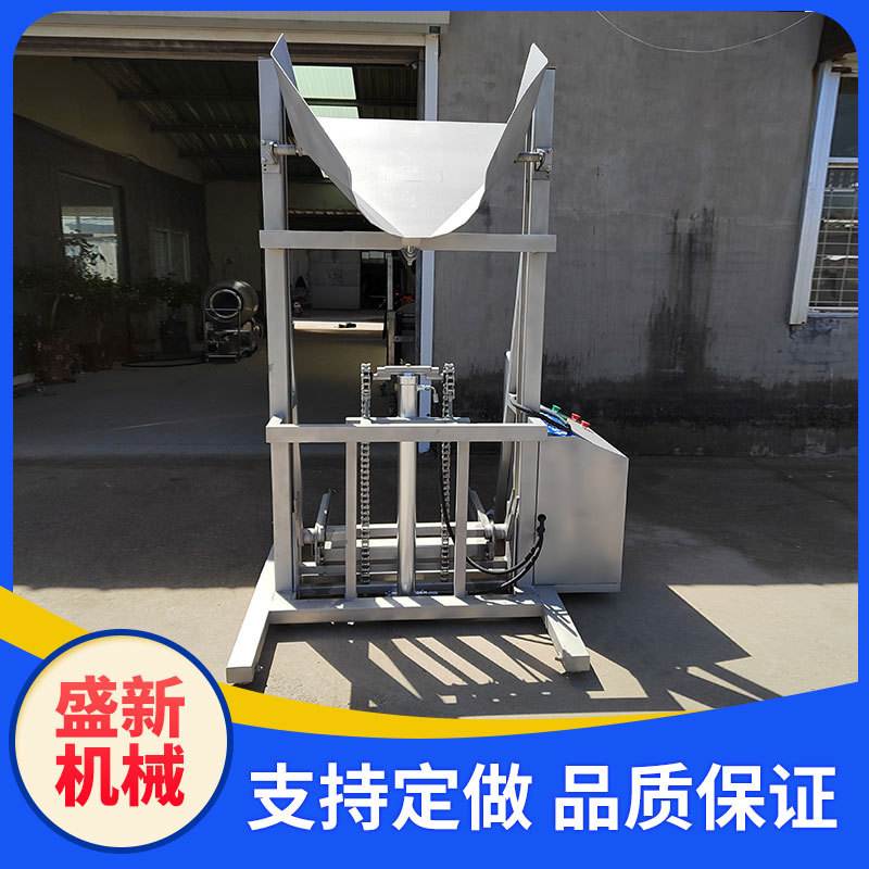 大型商用真空滚揉机配套立式提升机 拌馅机专用移动液压上料设备