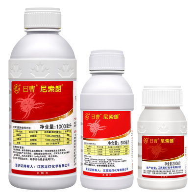 日曹尼索朗5%噻螨酮杀螨剂