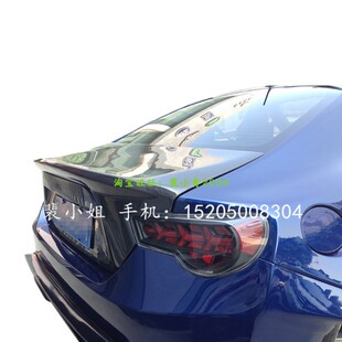 适用丰田GT86/斯巴鲁BRZ后背盖改装CSL碳纤维尾箱盖【厂家直销】